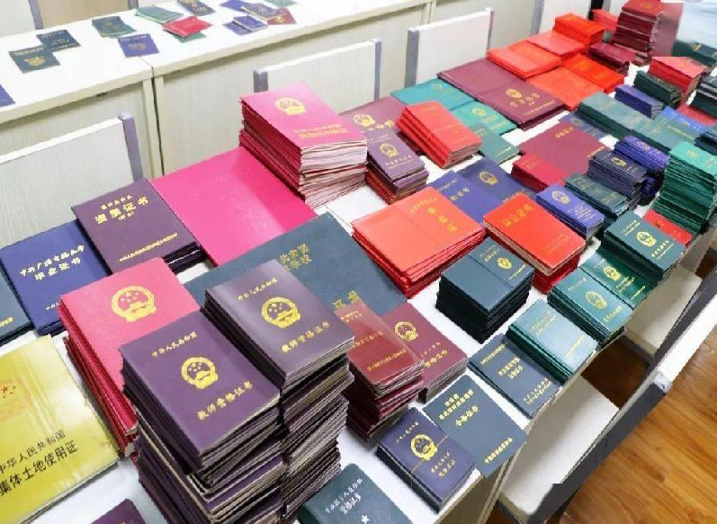 湖州本地专业制作证件